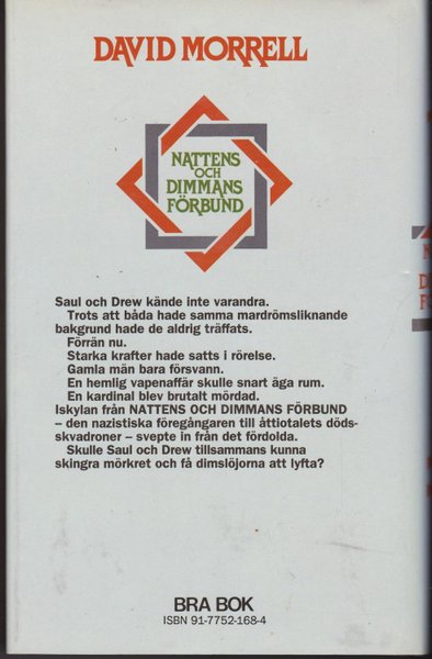 galleryimage 2 zoomed in