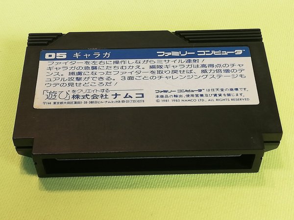galleryimage 2