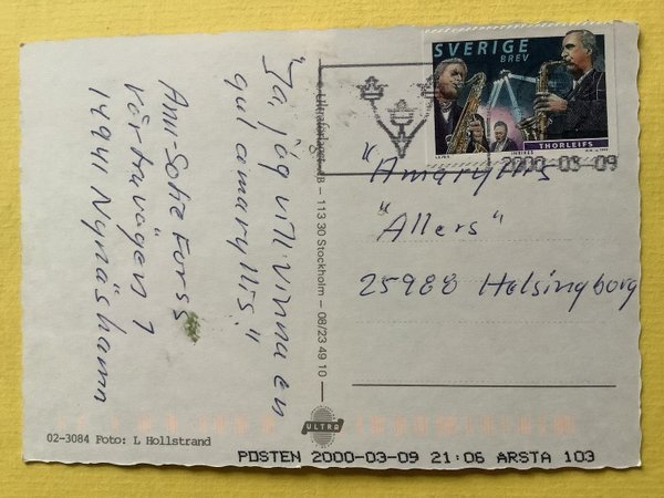 galleryimage 2 zoomed in