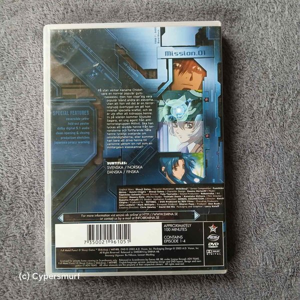 galleryimage 2 zoomed in