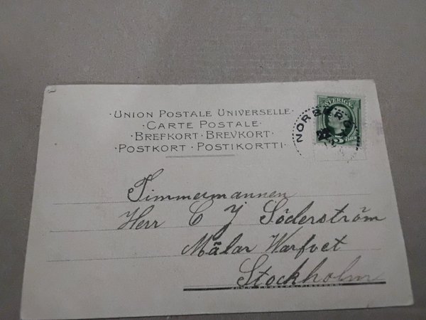 galleryimage 2 zoomed in