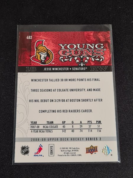 galleryimage 2 zoomed in