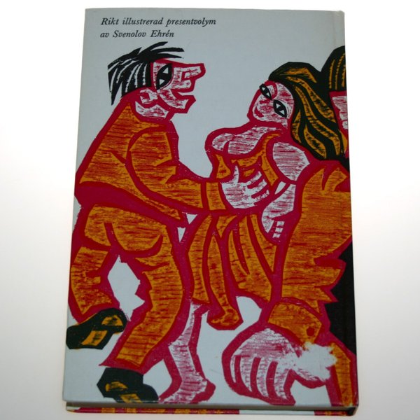 galleryimage 2