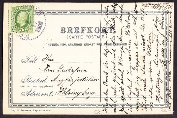 galleryimage 2 zoomed in