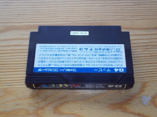 galleryimage 2