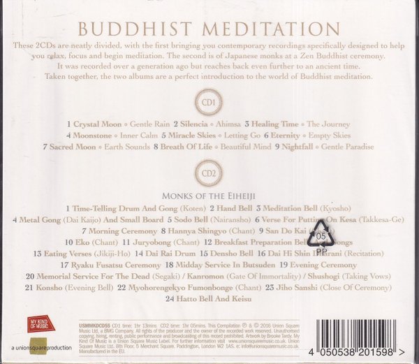 galleryimage 2 zoomed in