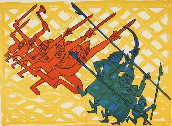 galleryimage 2