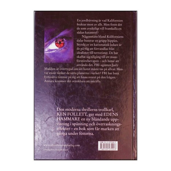 galleryimage 2 zoomed in