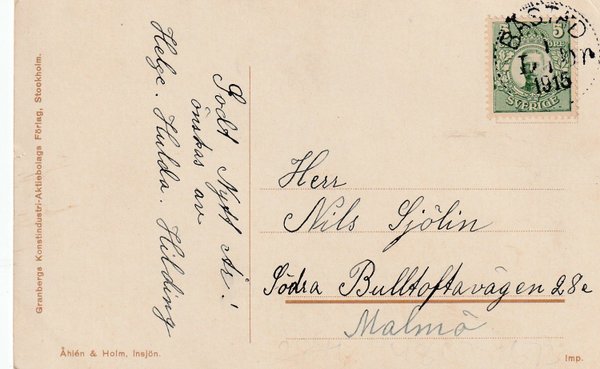 galleryimage 2 zoomed in