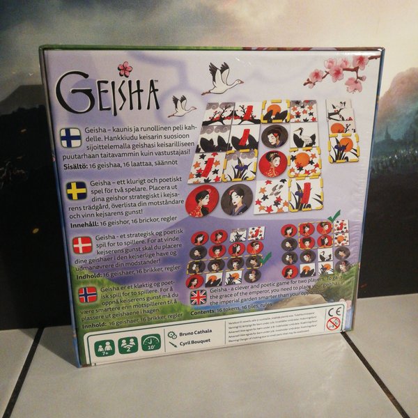 galleryimage 2
