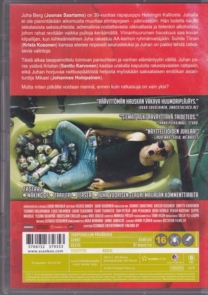 galleryimage 2 zoomed in