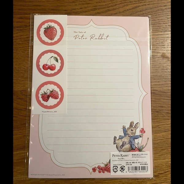 galleryimage 2 zoomed in