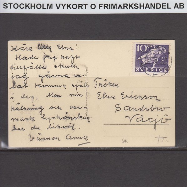 galleryimage 2 zoomed in