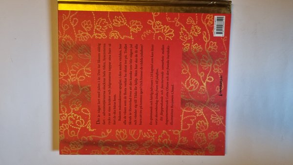 galleryimage 2 zoomed in