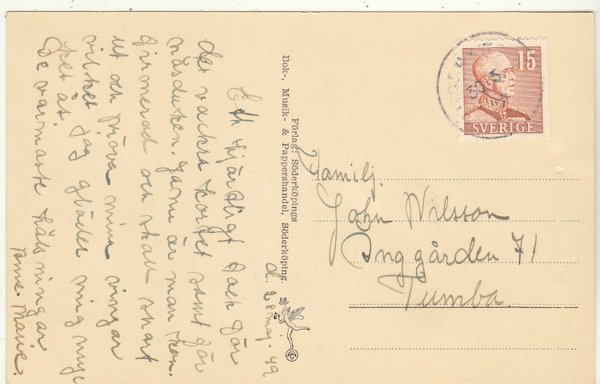 galleryimage 2 zoomed in