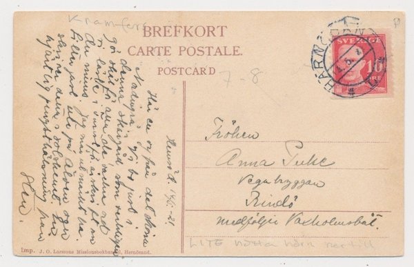 galleryimage 2 zoomed in