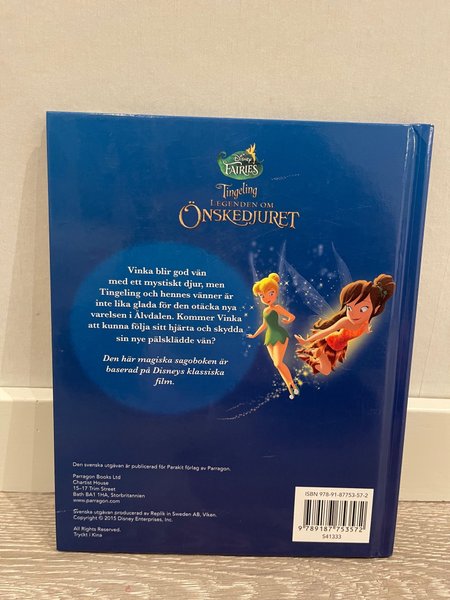 galleryimage 2 zoomed in