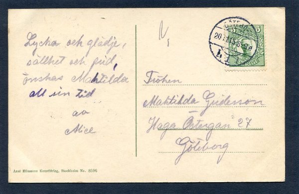 galleryimage 2 zoomed in