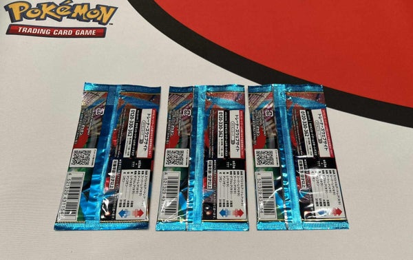 Lot De 3 Boosters Pokémon Mega Brave M1L [Édition Japonaise] - 5 Cartes Par Paquet - Protégé Heartforcards