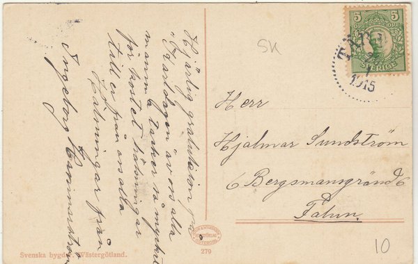 galleryimage 2 zoomed in