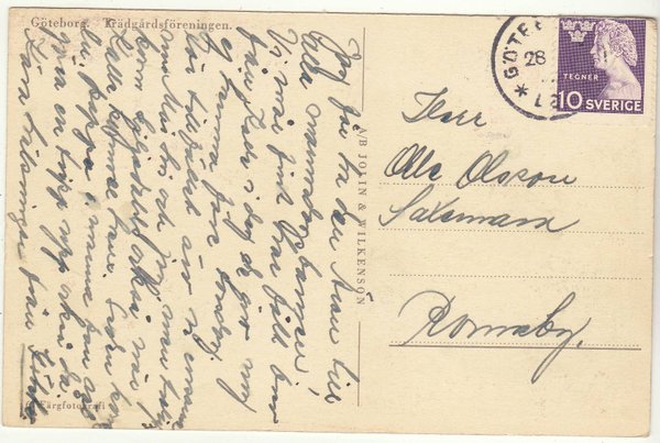 galleryimage 2 zoomed in