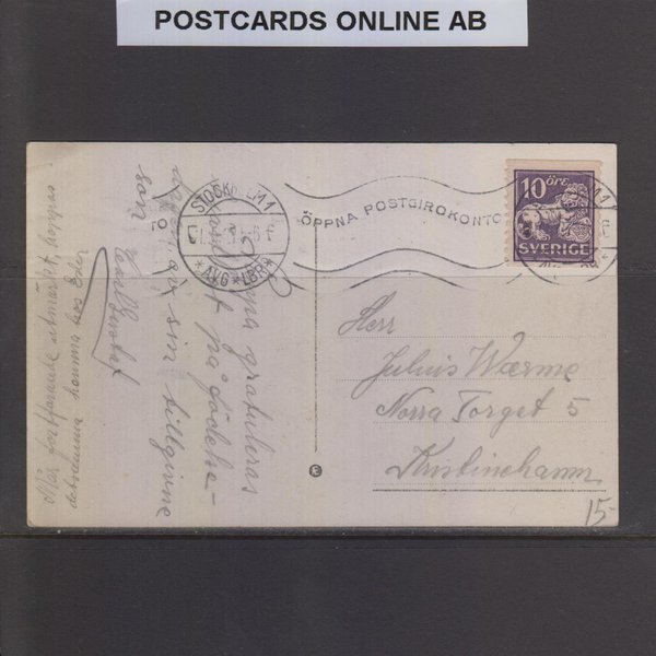 galleryimage 2 zoomed in