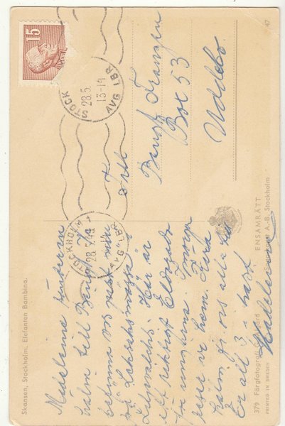 galleryimage 2 zoomed in