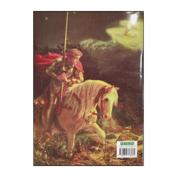 galleryimage 2 zoomed in