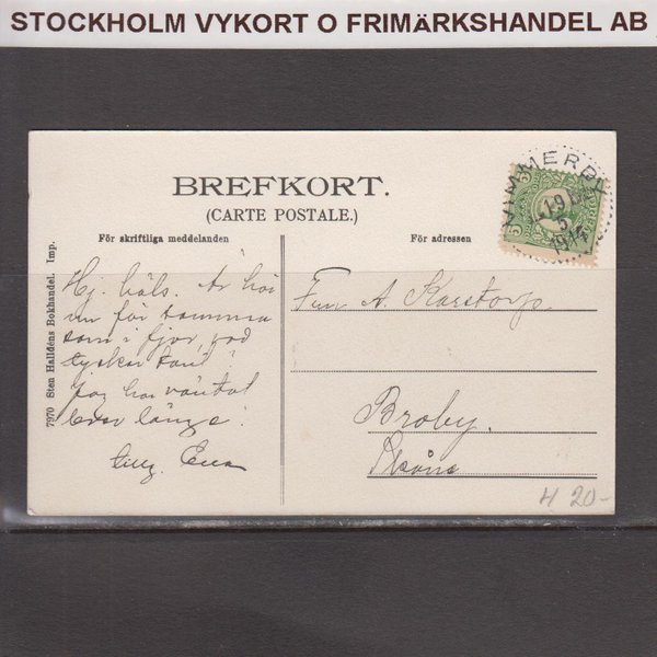 galleryimage 2 zoomed in