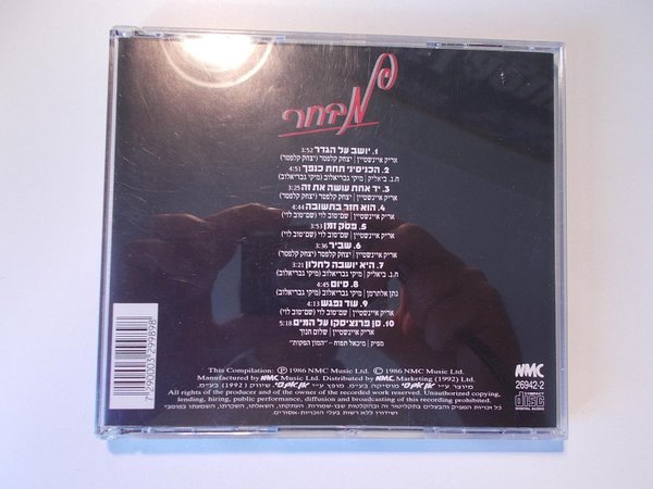galleryimage 2