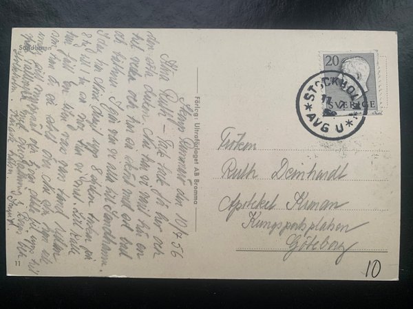 galleryimage 2 zoomed in