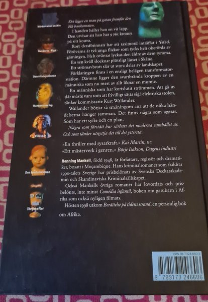 galleryimage 2 zoomed in