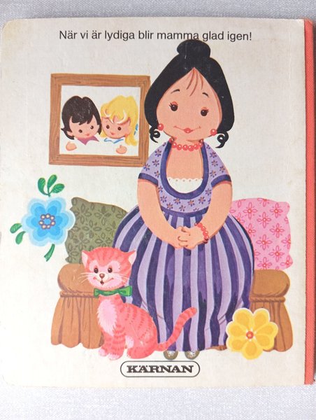 galleryimage 2