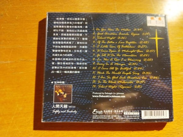 galleryimage 2 zoomed in