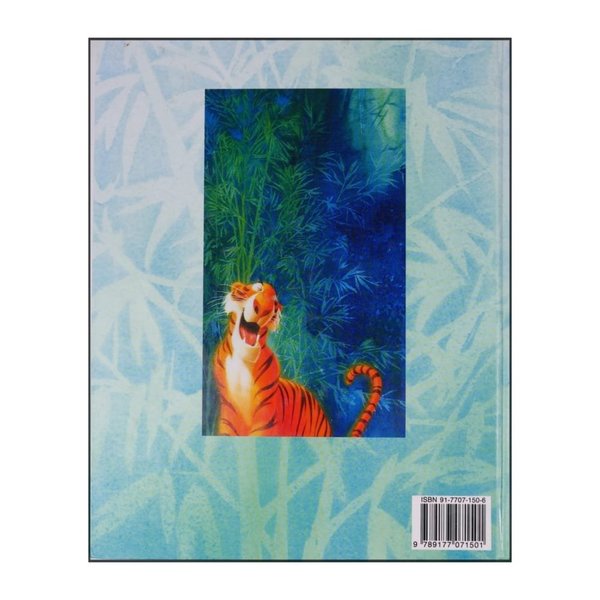 galleryimage 2 zoomed in