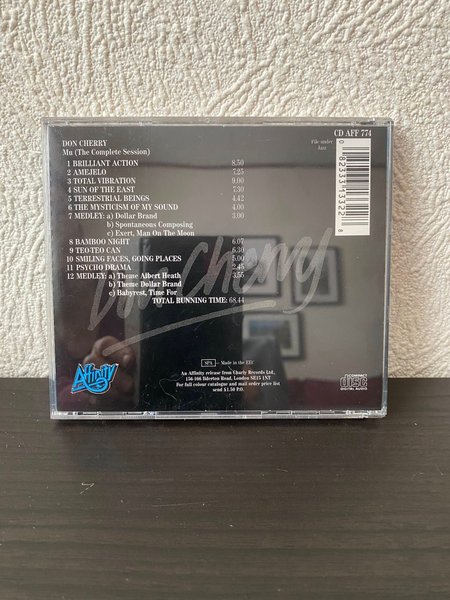 galleryimage 2 zoomed in