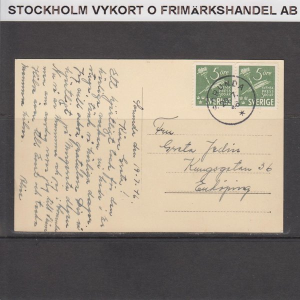 galleryimage 2 zoomed in