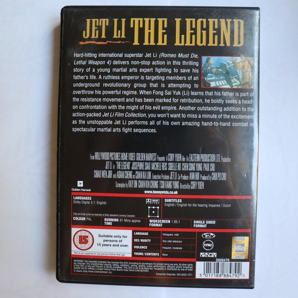 galleryimage 2 zoomed in