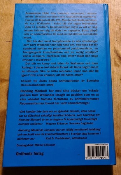 galleryimage 2 zoomed in