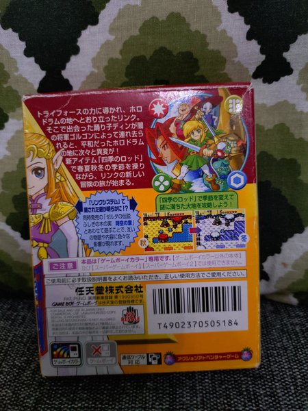 galleryimage 2