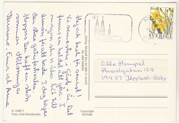 galleryimage 2 zoomed in