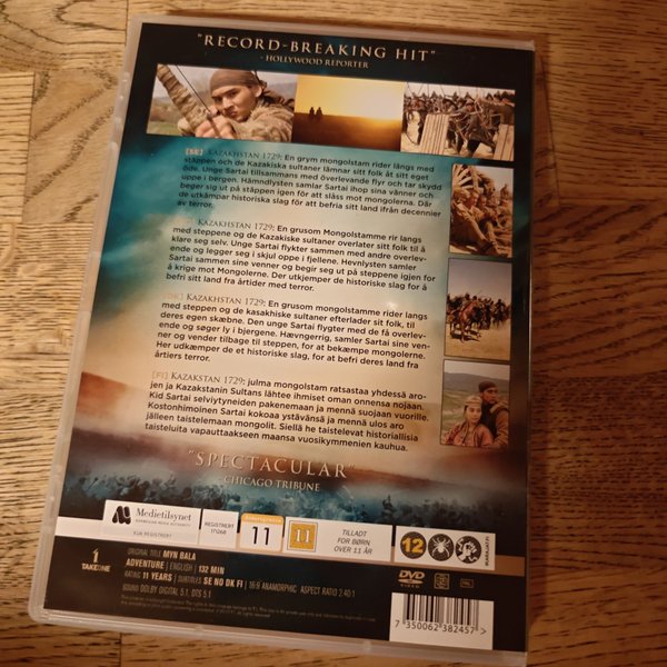 galleryimage 2 zoomed in