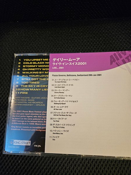 galleryimage 2 zoomed in