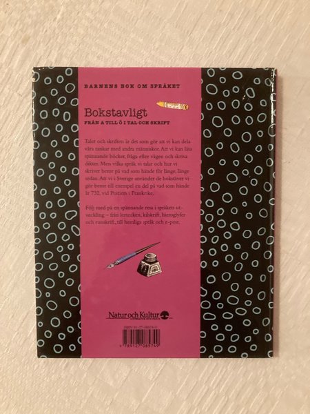 galleryimage 2 zoomed in