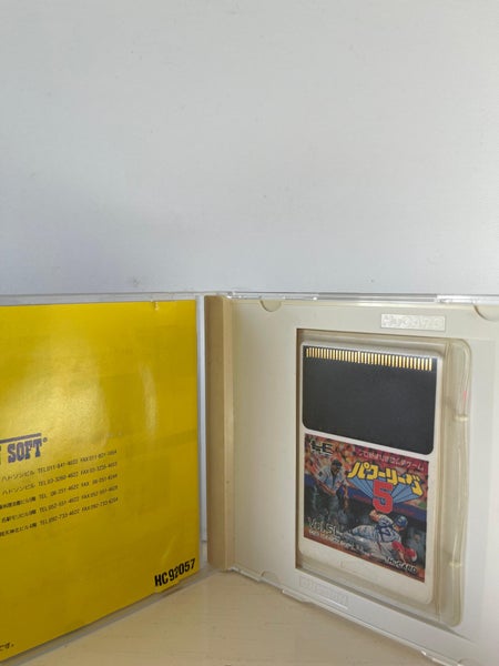 galleryimage 3