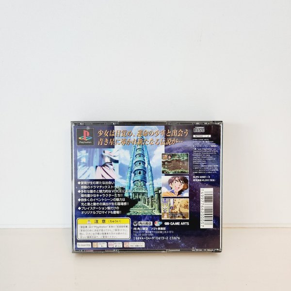 galleryimage 2