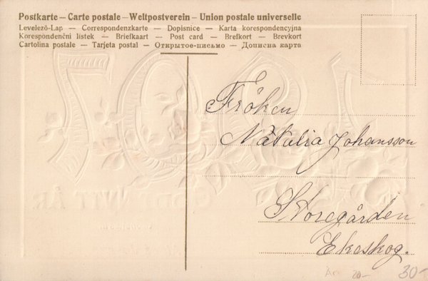 galleryimage 2 zoomed in