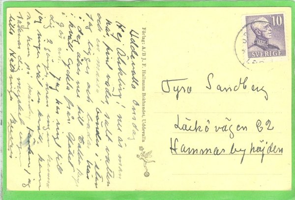 galleryimage 2 zoomed in