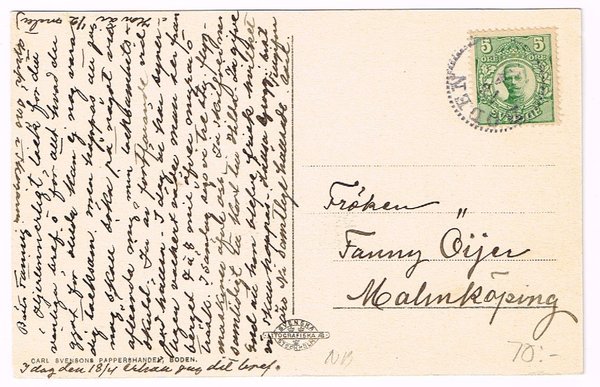 galleryimage 2 zoomed in