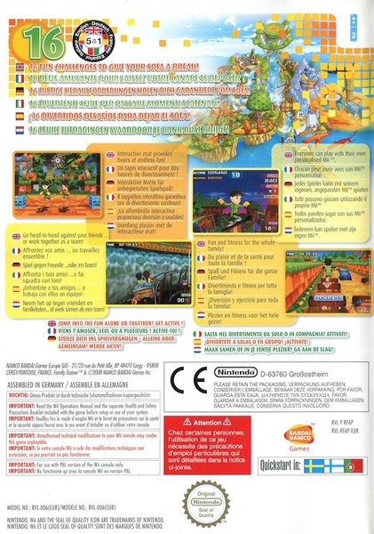 galleryimage 2